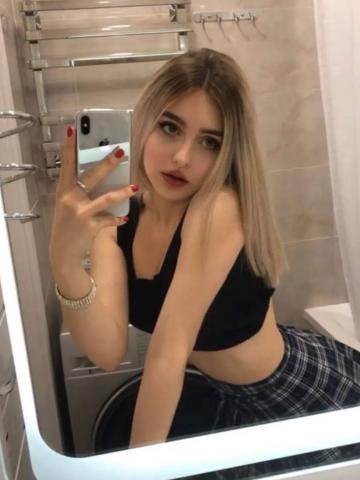 Мишель